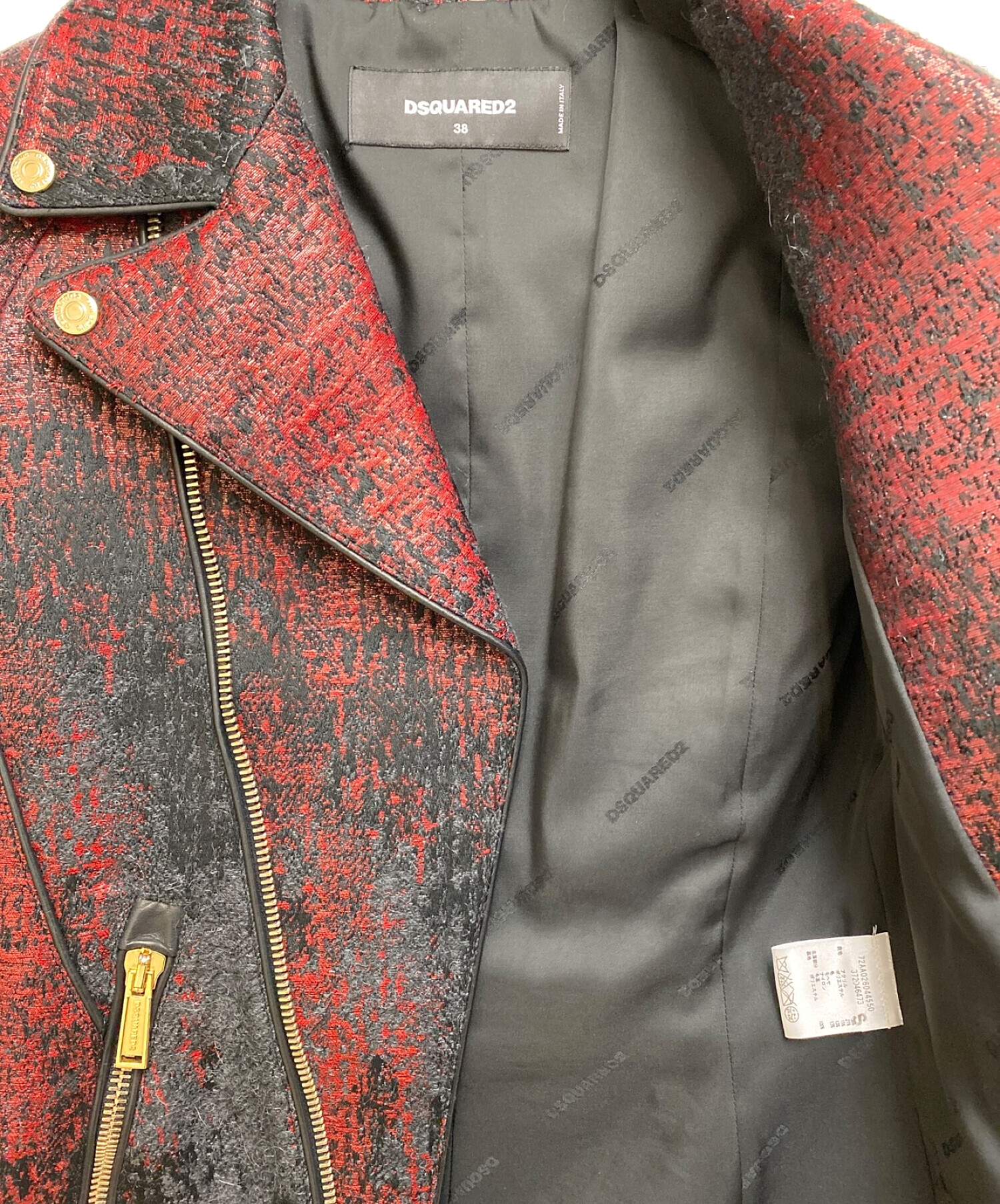 中古・古着通販】DSQUARED2 (ディースクエアード) ライダースコート