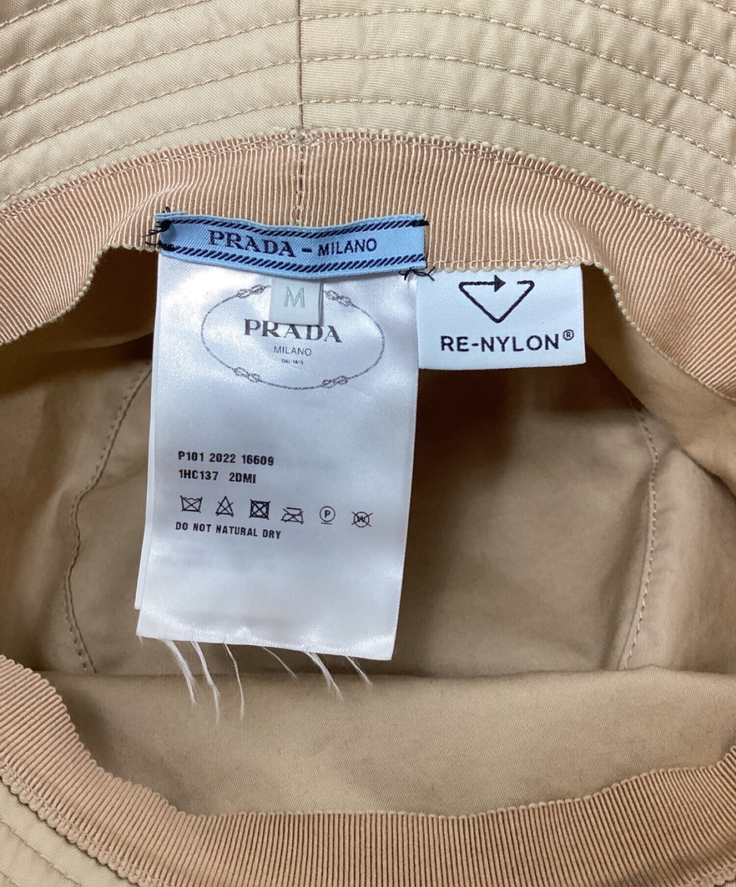 PRADA (プラダ) Re-Nylon バケットハット ベージュ サイズ:M