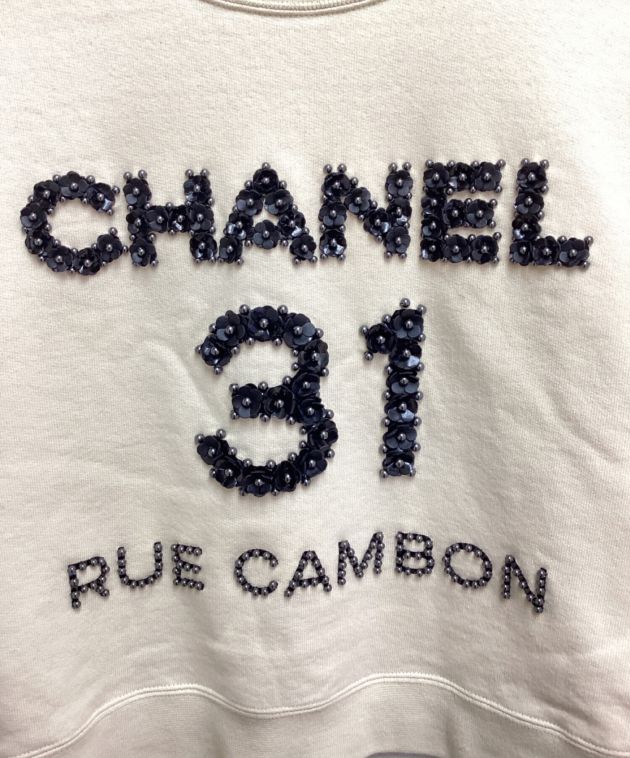 中古・古着通販】CHANEL (シャネル) CAMBON装飾スウェット ベージュ ...