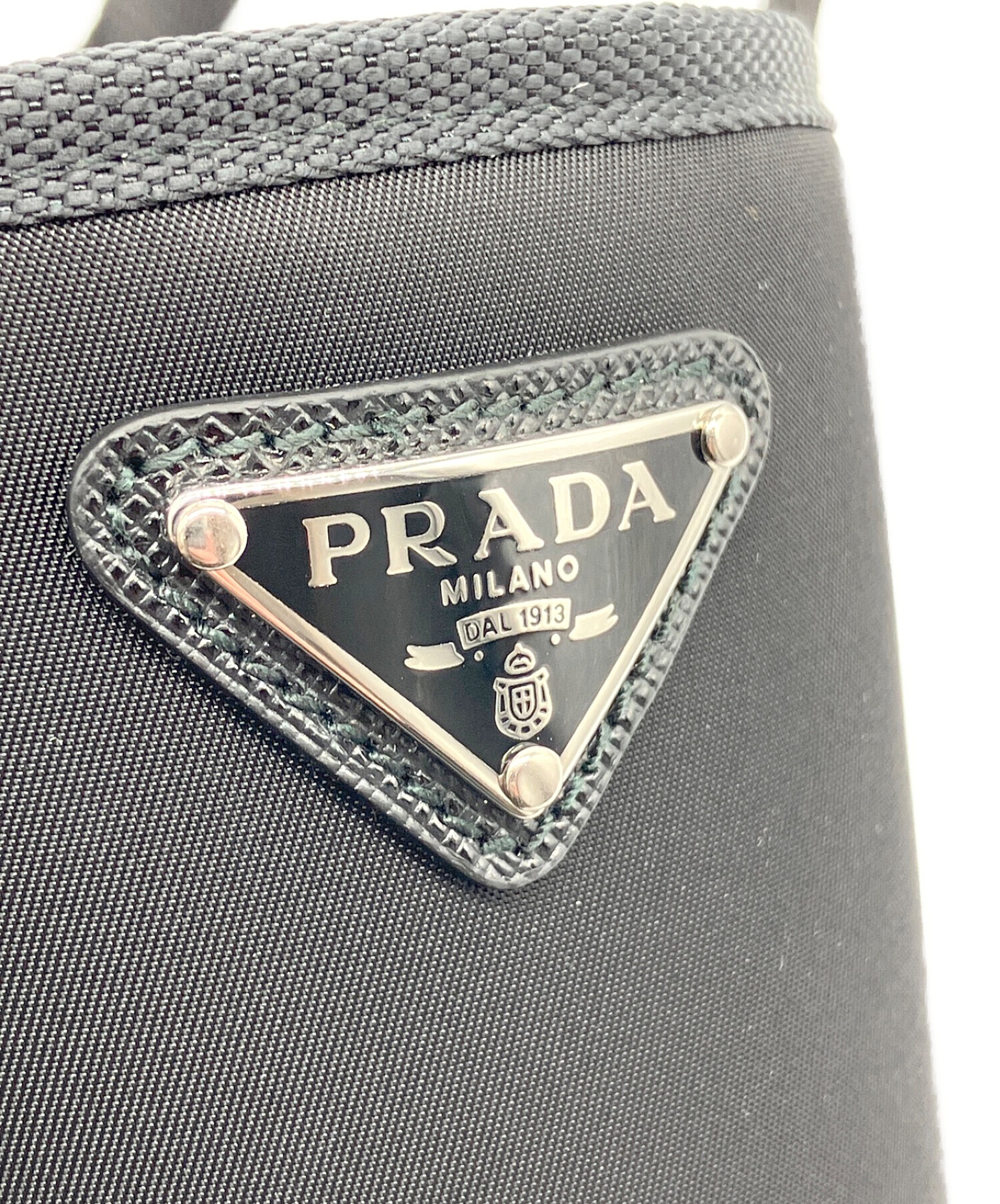 PRADA (プラダ) トラベルマグタンブラー サイズ:450ml 未使用品