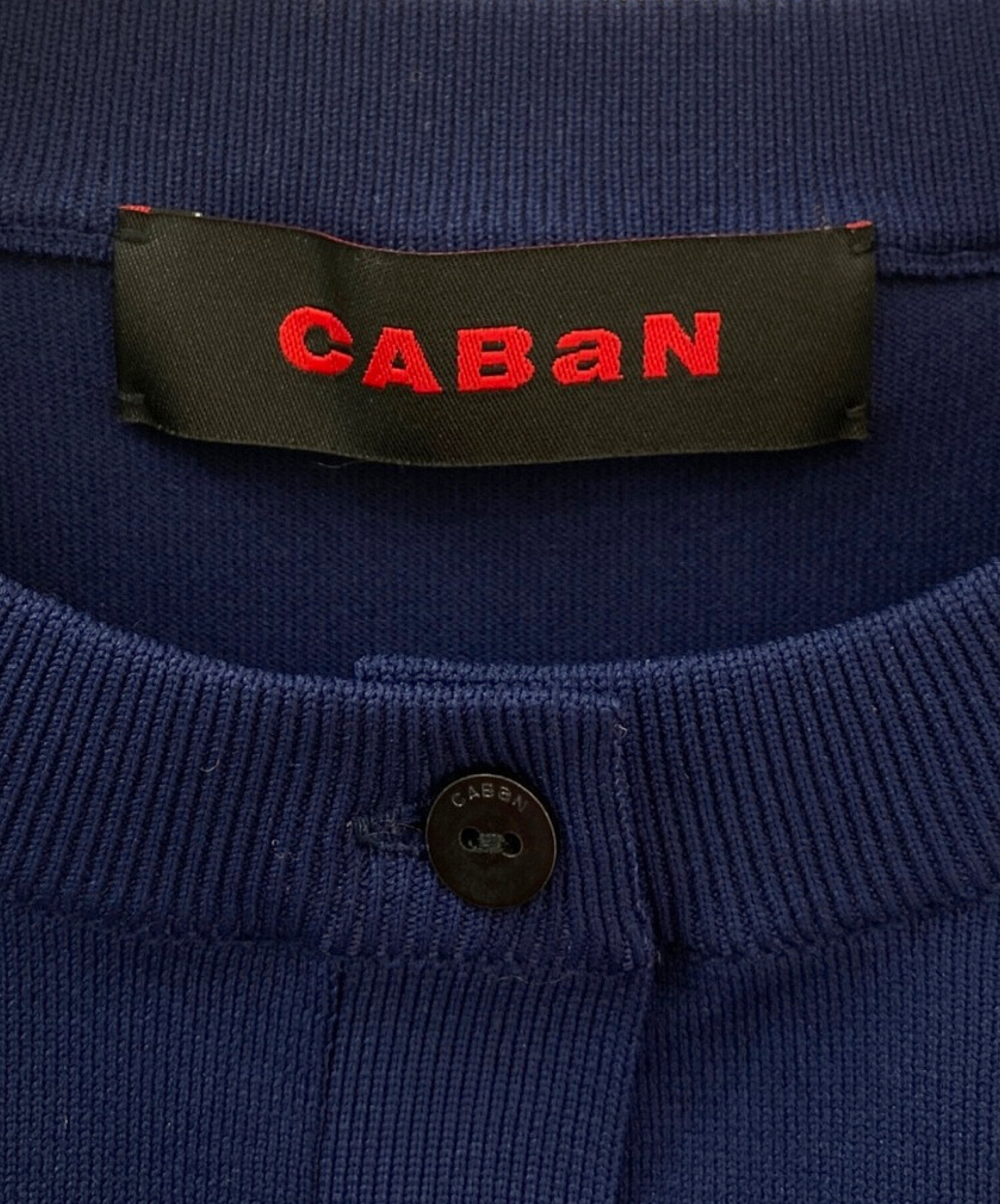 CABAN (キャバン) ハーフスリーブポケットカーディガン ネイビー サイズ:S