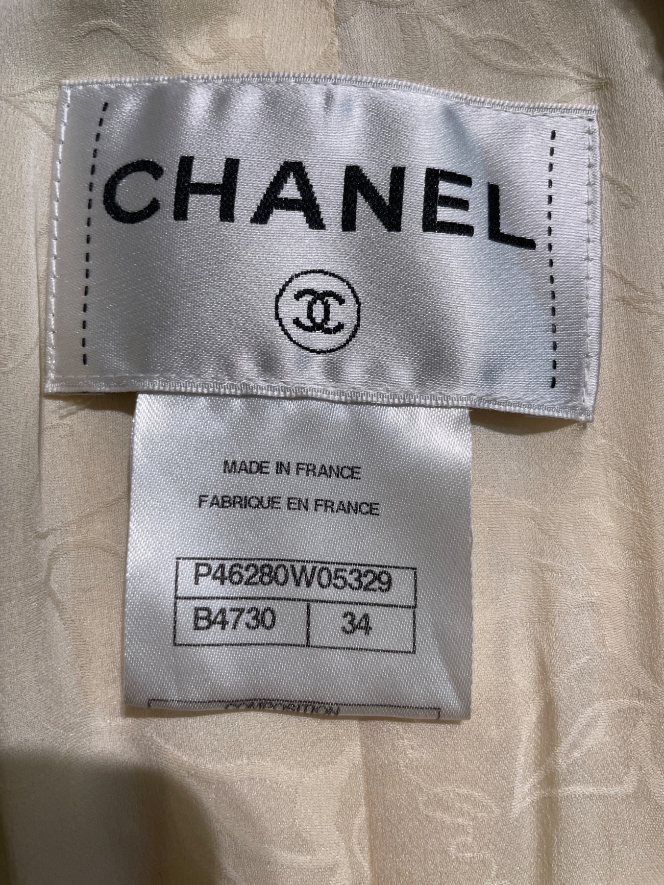 中古・古着通販】CHANEL (シャネル) ツイードウールジャケット