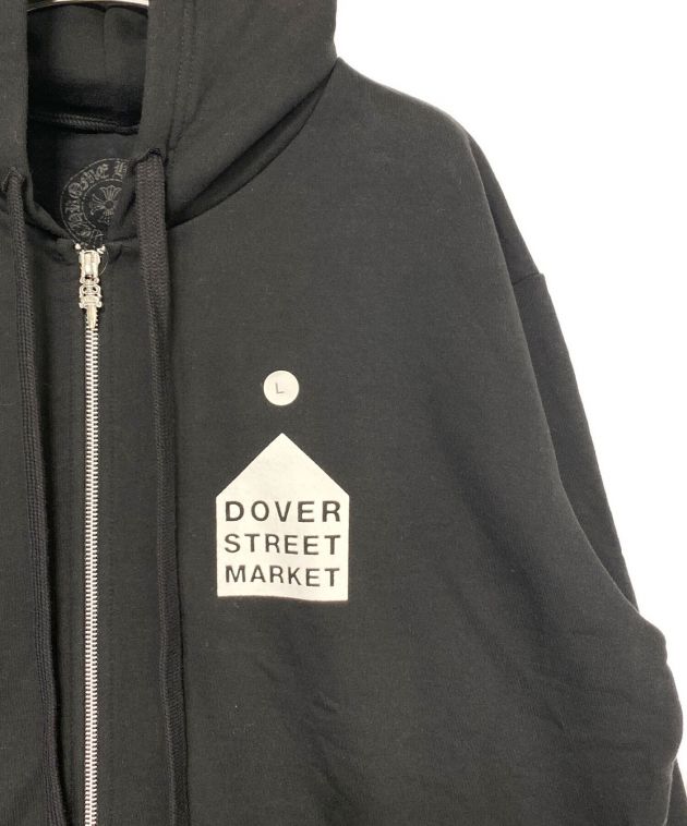 CHROME HEARTS (クロムハーツ) DOVER STREET MARKET (ドーバー ストリート マーケット) ジップパーカー ブラック  サイズ:L 未使用品