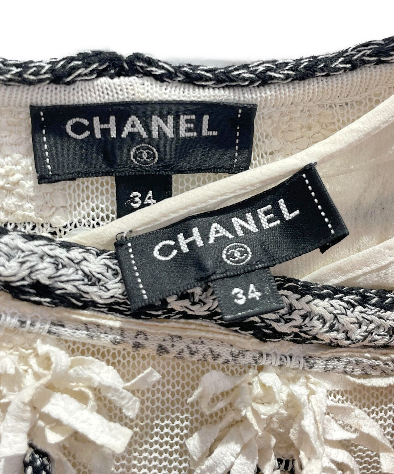 中古・古着通販】CHANEL (シャネル) フリンジワンピース ホワイト