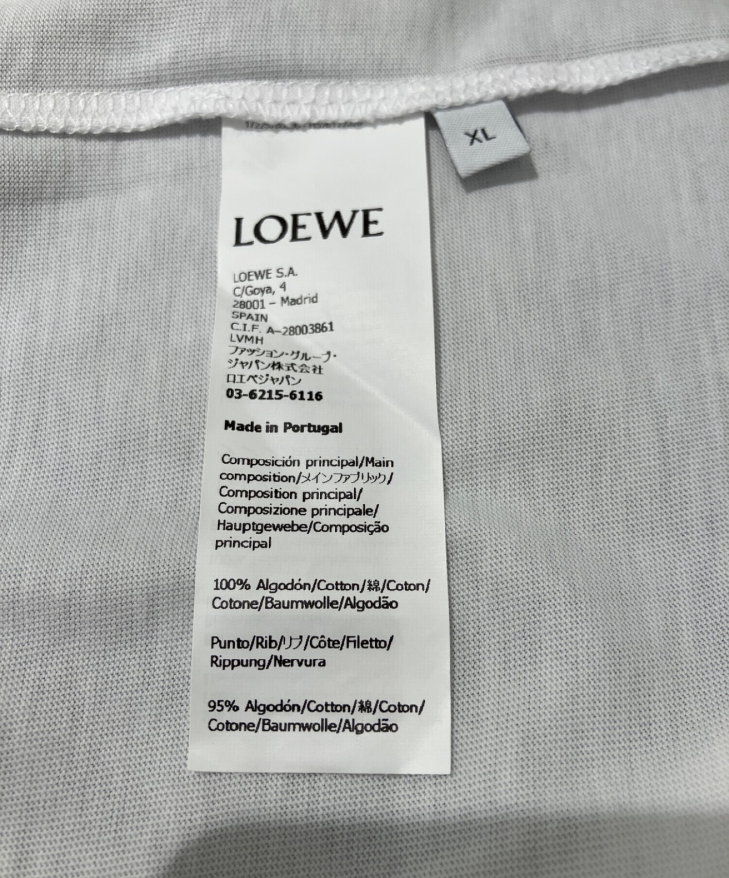 LOEWE (ロエベ) アナグラムTシャツ ホワイト サイズ:XL