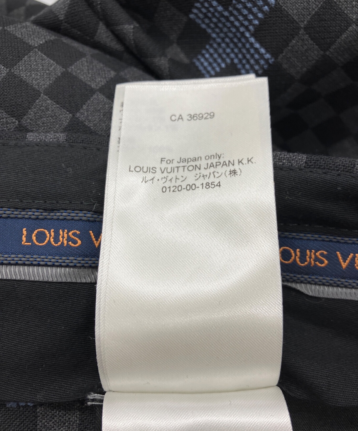 中古・古着通販】LOUIS VUITTON (ルイ ヴィトン) 総柄トラウザーパンツ