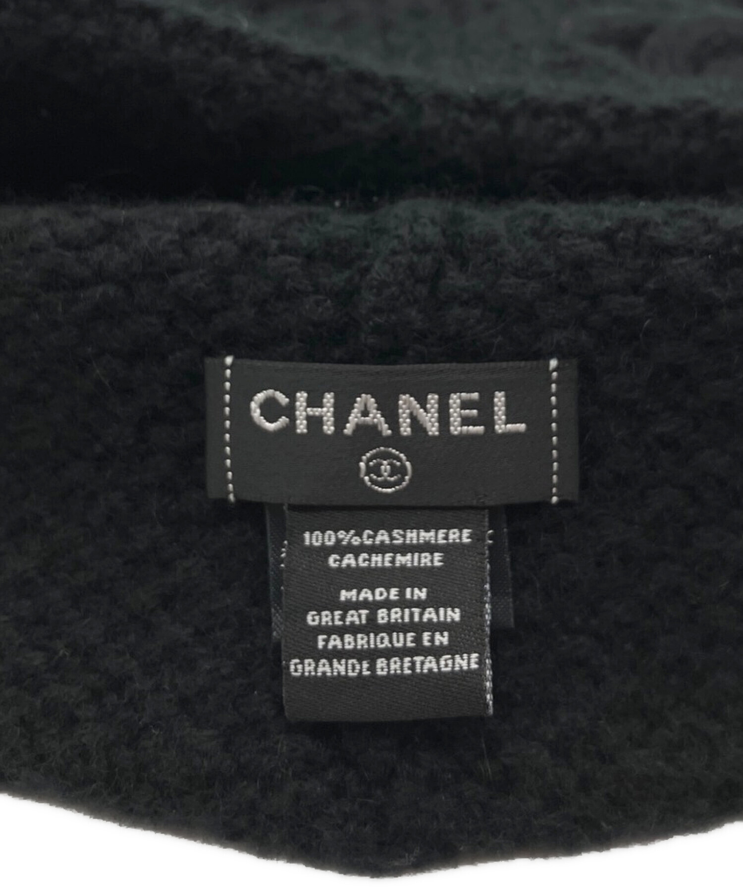 中古・古着通販】CHANEL (シャネル) カシミヤニット帽 ブラック サイズ