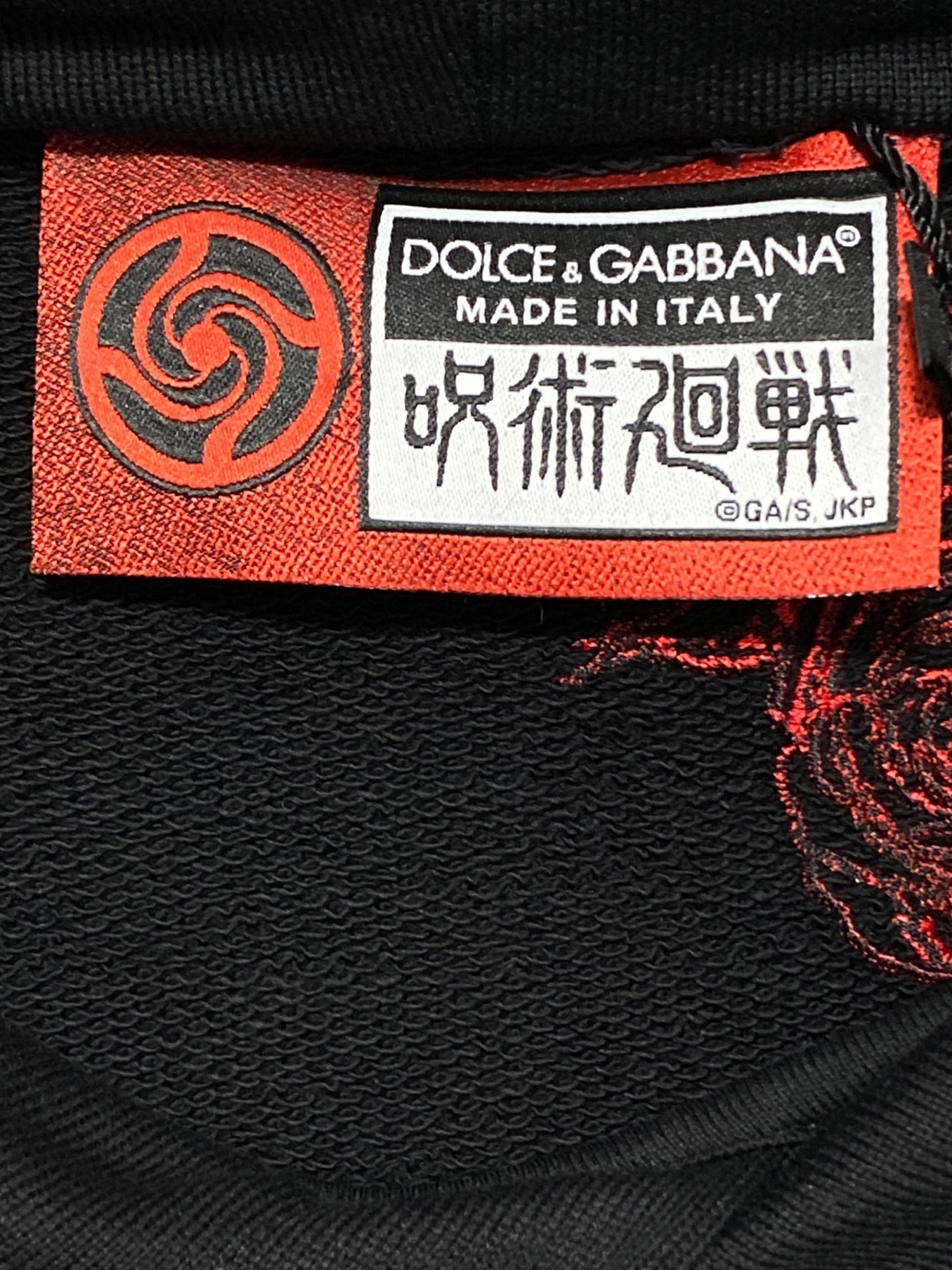 DOLCE & GABBANA (ドルチェ＆ガッバーナ) 呪術廻戦 (ジュジュツカイセン) プルオーバーパーカー ブラック×レッド サイズ:46  未使用品