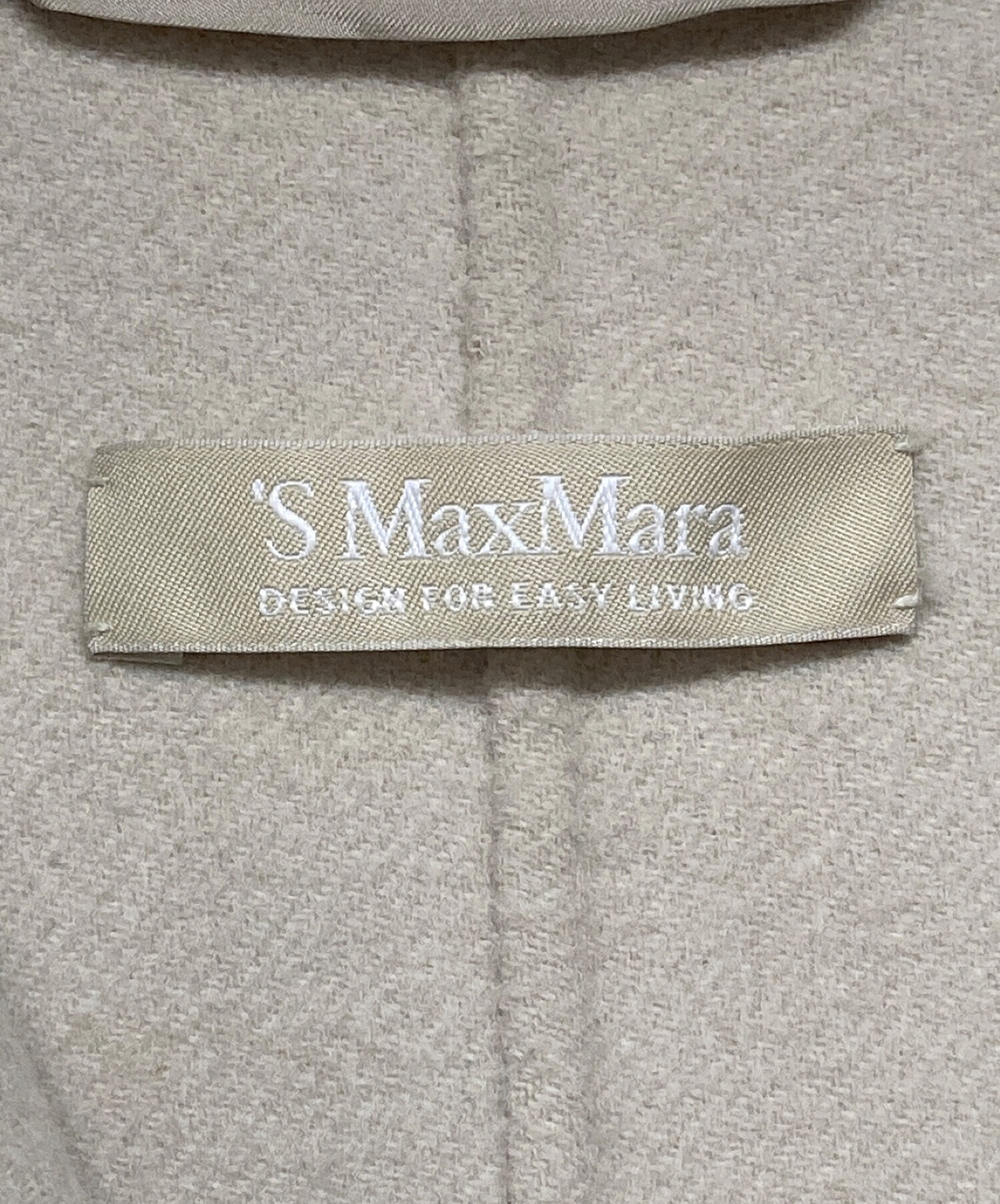 'S Max Mara (エスマックスマーラ) ダブルフェイスコート ベージュ サイズ:SIZE S