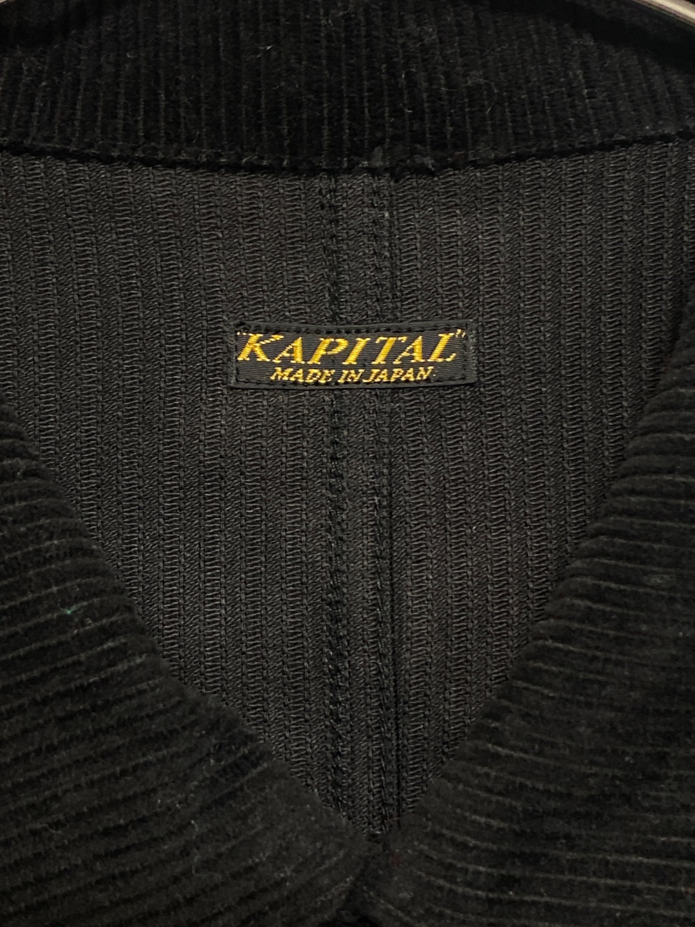 中古・古着通販】KAPITAL (キャピタル) 8Wコーデュロイ プロペラコート