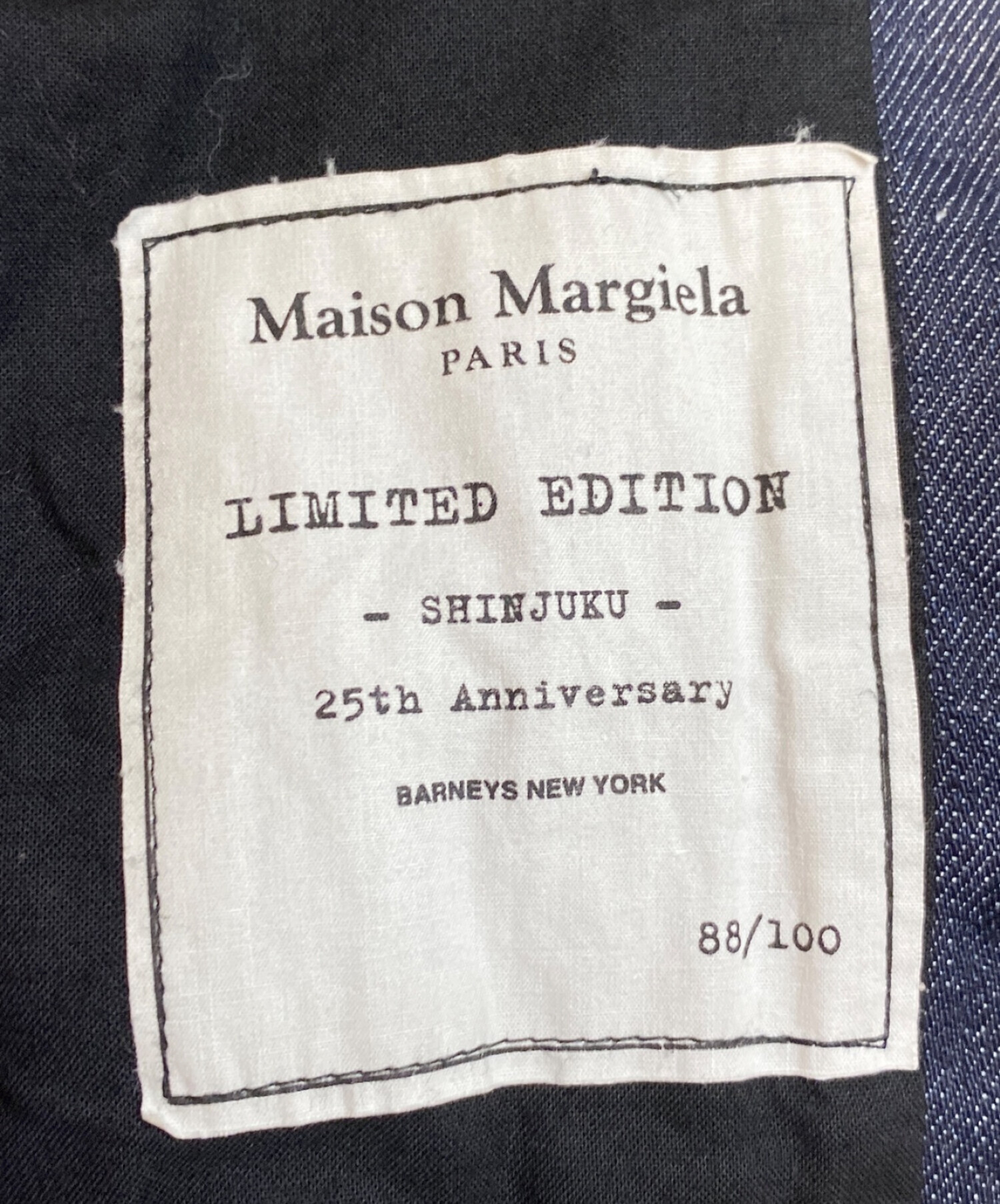 中古・古着通販】Maison Margiela (メゾンマルジェラ) 八の字ジップ