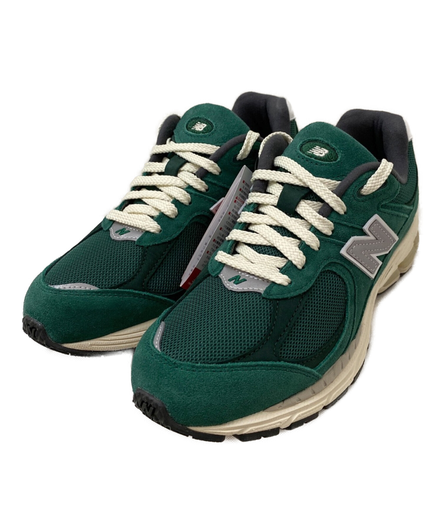 中古・古着通販】NEW BALANCE (ニューバランス) M2002R HBスニーカー