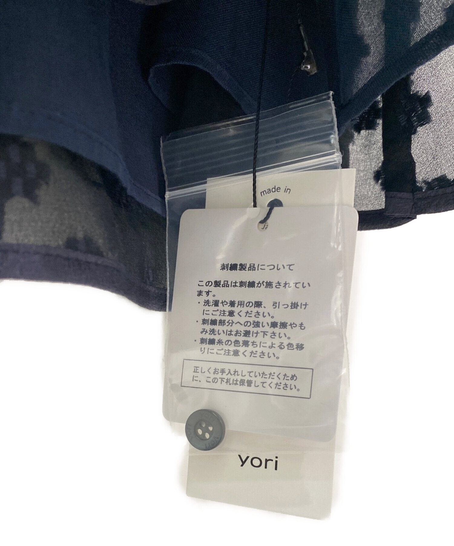 YORI (ヨリ) フローラドットブラウス ネイビー サイズ:36 未使用品