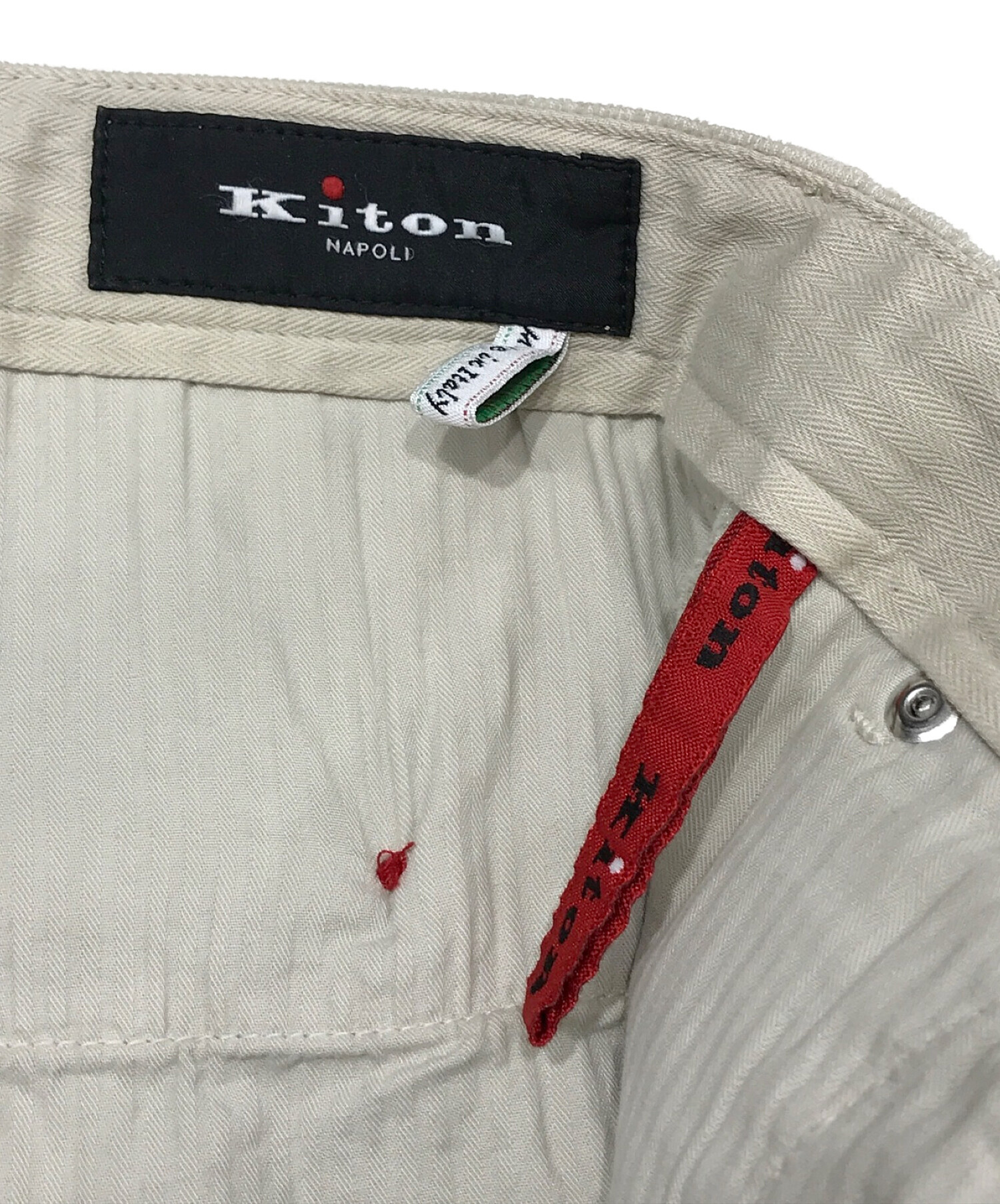 中古・古着通販】kiton (キートン) ウールパンツ アイボリー サイズ