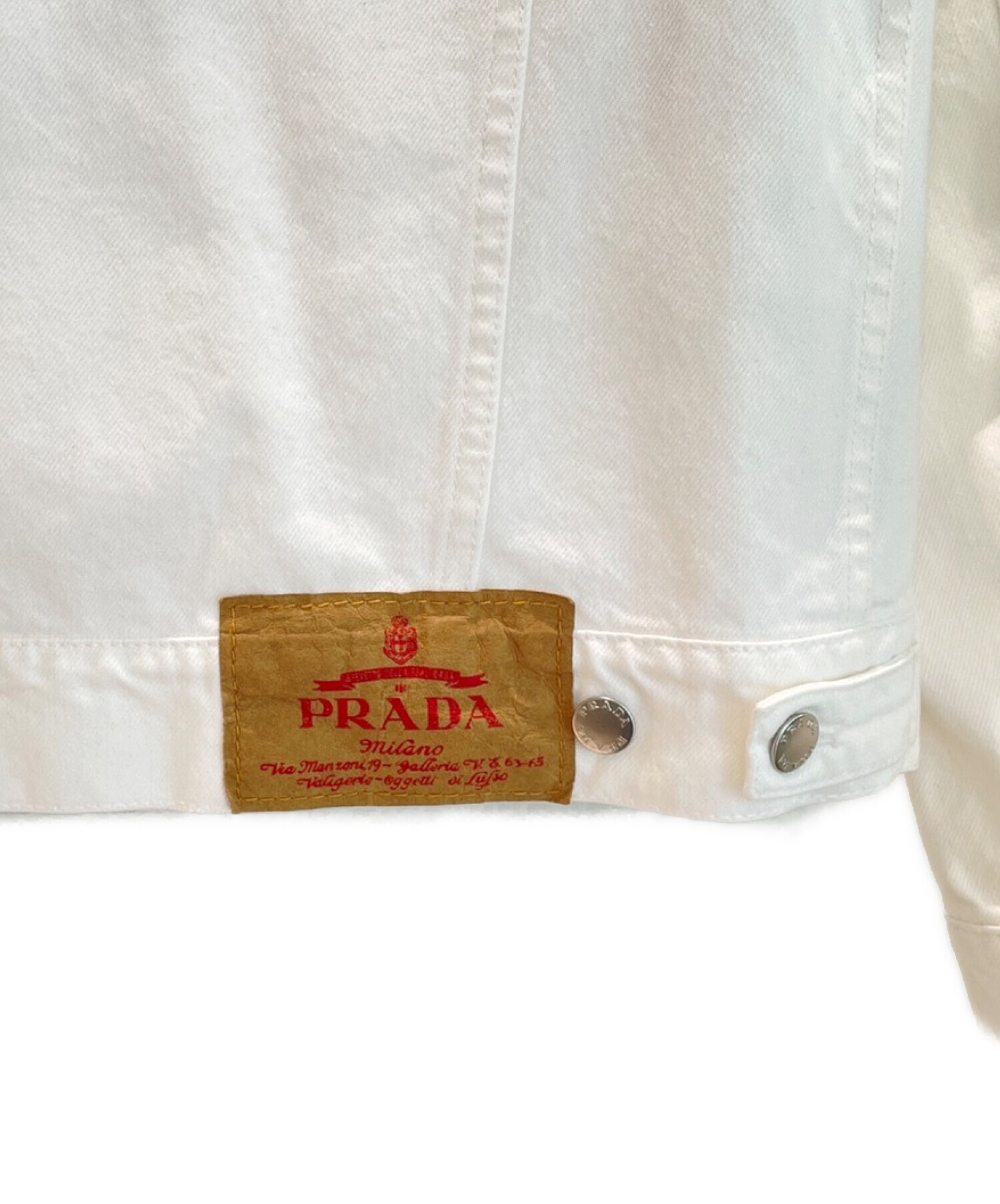 中古・古着通販】PRADA (プラダ) Bull デニムジャケット ホワイト