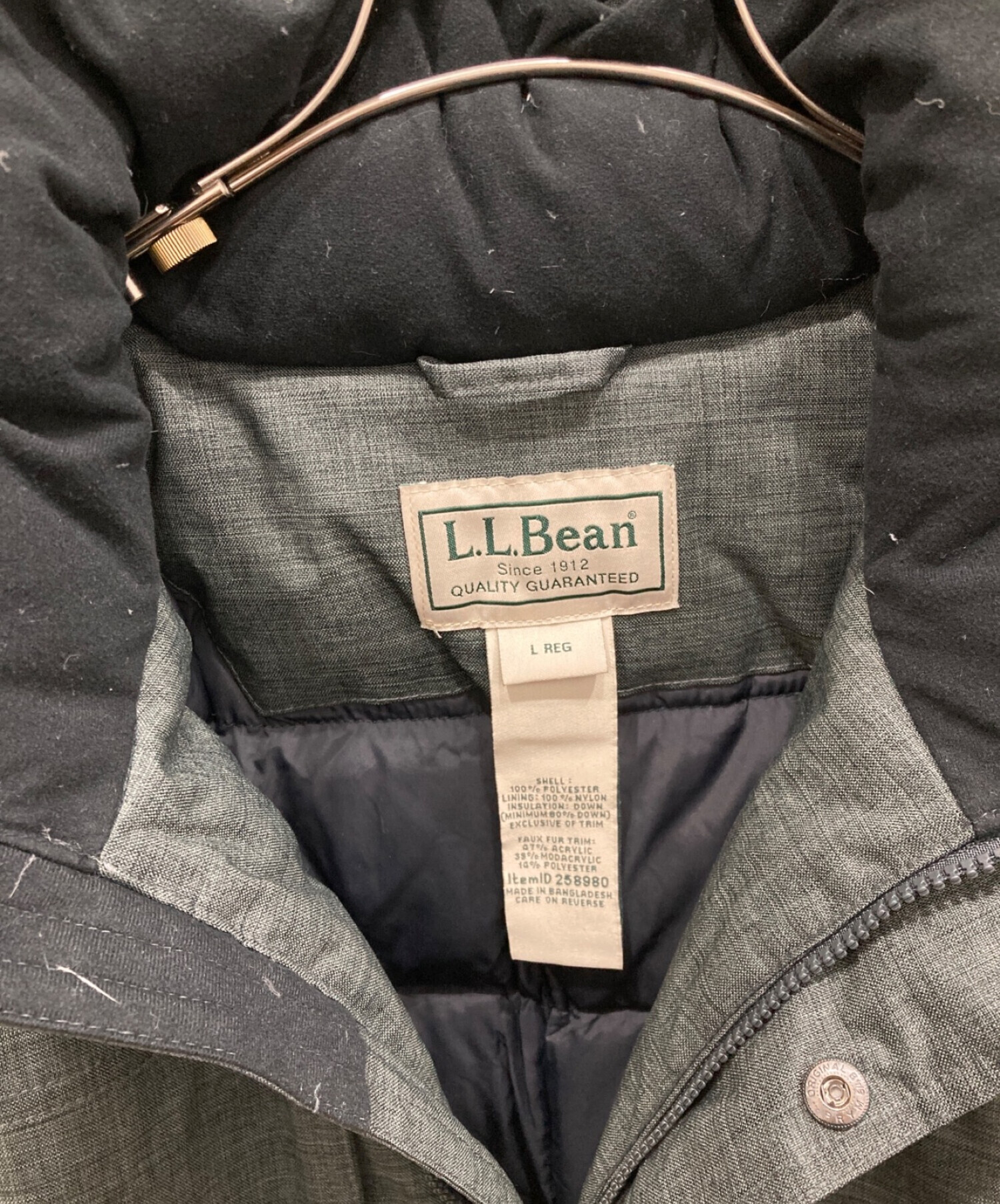 中古・古着通販】L.L.Bean (エルエルビーン) Baxter State Parka