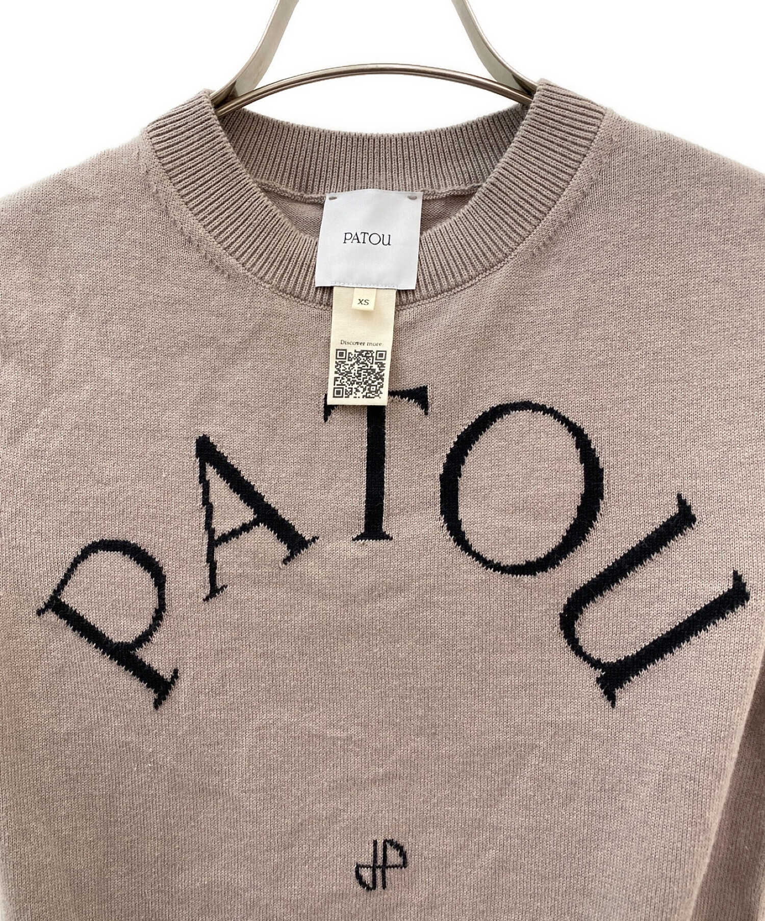 patou (パトゥ) ジャカードニットトップ グレー サイズ:XS