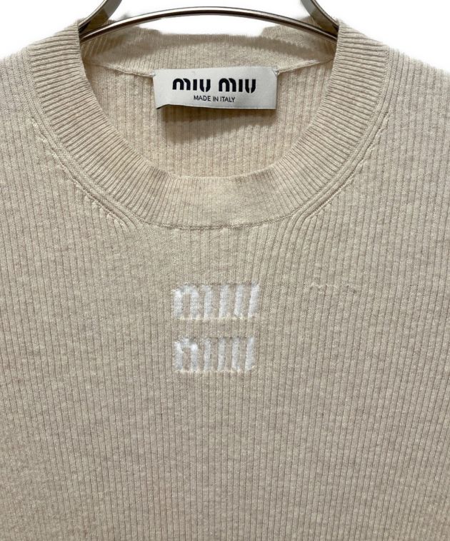 中古・古着通販】MIU MIU (ミュウミュウ) コットンニット ドレス 